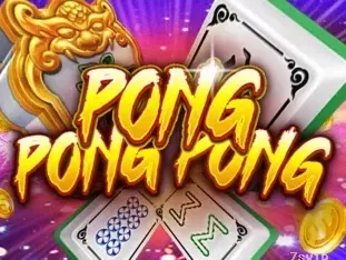 Pong Pong Pong game thumbnail